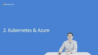 Kubernetes와 Container 환경, Azure에서 어떻게 잘 쓸까? - 2부