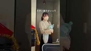 みんなもこの経験ある？　#shorts