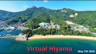 Hiroshima Prefecture's Kurahashi Island Virtual Hiyama Mountain Tour