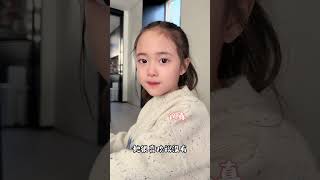 妈妈你该不会就是那个傻子吧#人类幼崽的迷惑行为 #小人精日常 #90后带娃#曹九九