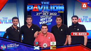 The Pavilion | West Indies Vs Ireland | Pre-Match Analysis | 21st Oct 2022 | A Sports