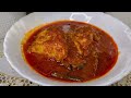 ഇനി മീൻകറി ഇങ്ങനെ തയ്യാറാക്കി നോക്കു kerala style kurukiya meen curry easy fish curry recipe