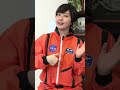 宇宙服の着心地って？👩🏻‍🚀✨【みんなのギモン】 shorts