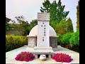 Beautiful Tai Chi Qi Gong music for relaxation, meditation and healing