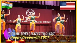 ಅಮೇರಿಕಾದಲ್ಲಿ ದೀಪಾವಳಿ ಹಬ್ಬ PART 1 Hindu Temple of Greater Chicago  Diwali celabration 2021 Deepostava