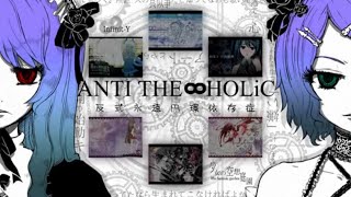 【巡音ルカ・鏡音リン】ANTI THE∞HOLiC 中文字幕【オリジナル】