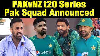 Pak T20 Squad Announced Against New Zealand