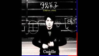 Candle - \