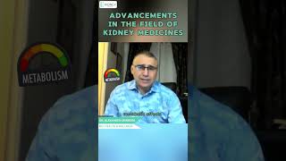 Future Advancements In The Field Of Kidney Medicines | #Biotech #Peptides