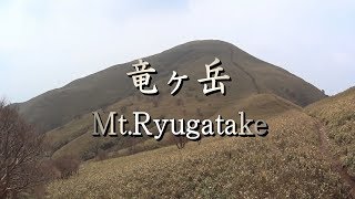 竜ヶ岳／鈴鹿セブンマウンテン【下山編】（滝巡りルート：竜ヶ岳山頂～重ね岩～石槫峠～小峠～長尾滝～五階滝～魚止滝～宇賀渓駐車場下山）Mt.Ryugatake in Japan 2015.4.16