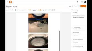Bloggerの記事作成編集画面で複数の写真を一度に挿入、順番を入れ替える作業例