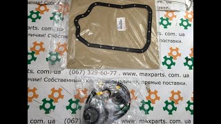 0435173012 04351-73012 0435173010 Оригинальный ремкомплект коробки передач Toyota Venza Rav4