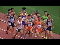 北関東高校総体陸上2018 男子5000m決勝