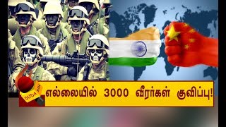 'இந்தியாவில் கவனமா இருங்க...' தங்கள் நாட்டு மக்களை எச்சரிக்கும் CHINA!