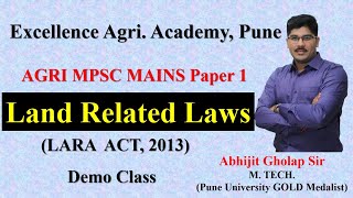 Right to Fair compensation in land acquisition and resettlement Act, 2013 I AGRI MPSC MAINS PAPER 1