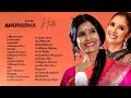 Anuradha Sriram hit songs tamil   sriram Anuradha super hit songs tamil   Anuradha 90s songs tamil