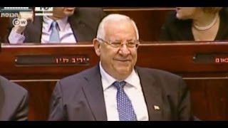 Israeli lawmakers elect Reuven Rivlin as president  | Journal