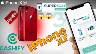 थोक लॉट ऑर्डर से cashify supersale सेकंड हैंड मोबाइल iPhone xr Grade E 😱😱 Rs10,999