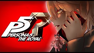 【Persona 5 Royal】 Calling Card Time - Shido's Palace | Blind Let's Play 【Vtubers】