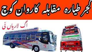 Karwaan Bus 3576 VS Gujjar Tayara Full Shooter Race