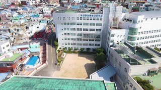 [드론] 부산영상예술고등학교 전경