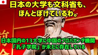 最新ニュース 2023年5月13日!  14:00