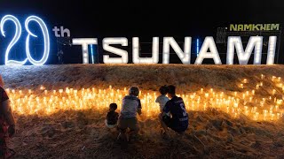 20 years since Indian ocean tsunami, one of the deadliest in history