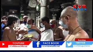 Visakha Police Commissioner Manish Kumar visits Simhachalam Temple | CVR News