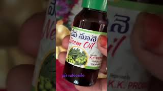 how to remove mosquitos#ఇలా చేస్తే ఇంట్లోకి అస్సలు దోమలు రావు#viral #trending #shorts video