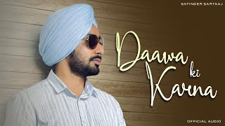 satinder sartaj new song 2025 | best of satinder sartaj songs | saaz e sartaj punjabi songs 2025