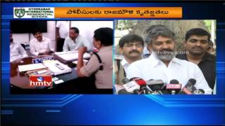 SS Rajamouli Speaks to Media | Thank CCS Police Over Baahubali 2 Piracy Gang Arrest | HMTV