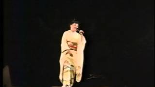 Harumi Miyako - Onna no Kaikyo