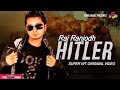 Raj Ranjodh - Birgi Veerz - Hitler Full Song HD - Goyal Music - New Punjabi Song 2020