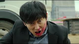 Fight scene from Strong woman Do bong soon