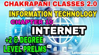 INTERNET || INFORMATION TECHNOLOGY CHAPTER 10 KERALA PSC +2 \u0026 DEGREE LEVEL PRELIMINARY EXAM