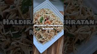 Panchratan Namkeen # Haldiram Namkeen # ytshorts # Cooking corner..