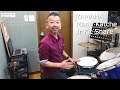 【スタジオ機材紹介】yamaha manu katche jr kit snare『ドラム義塾ウェブサイト https drumgijuku.net 』