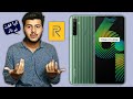 Realme 6i Price in Pakistan + Full Phone Specifications + Launch Date ?