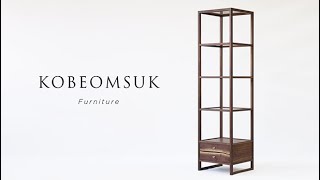 Kobeomsuk furniture - Four side shelves - Korean traditional furniture