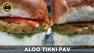 Street Style Aloo Tikki Pav - 2 Ways | Ramadan Recipe | Aloo Tikki Pav | Aloo Tikki Cheese Pav