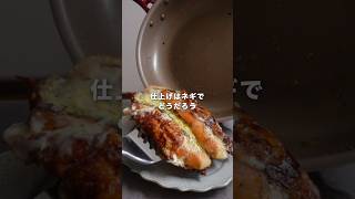 焼いてたたむだけ！鮭とチーズでガレット風のやつ　#鮭#チーズ#おかずレシピ