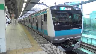 京浜東北線E233系ウラ137編成 　浦和駅発車