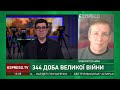 Окупанти готують новий широкомасштабний наступ на двох напрямках Олексій Гетьман