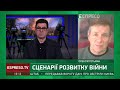 Окупанти готують новий широкомасштабний наступ на двох напрямках Олексій Гетьман