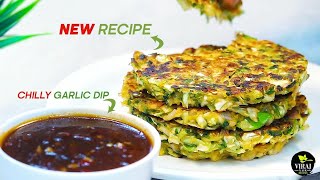 पत्तागोभी की बिलकुल नयी रेसिपी और साथ में चिली गार्लिक डीप | Cabbage Rosti with Chilly Garlic Dip