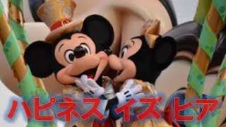 ºoº[ 4K × ディズニー]  東京 ディズニーランド  ハピネスイズヒア ウォルト像脇より Tokyo DosneyLand Happiness Is Here