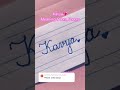 😍 how to write name kavya😍 and it’s meaning 🖊 cursive handwriting handwriting shorts viral