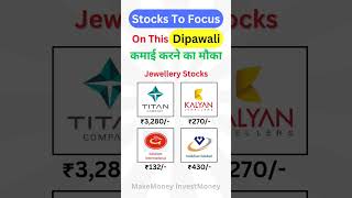 🔥📊Best Stocks to Invest For Upcoming Diwali Festival😍 #explore #viral #foryou #trending #shorts