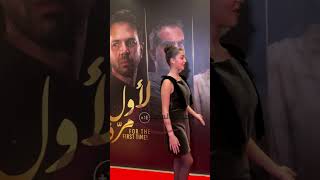 نسخة منها ♥️ اول ظهور لابنة  الفنانة  نورهان منصور فى العرض الخاص لفيلم لاول مره