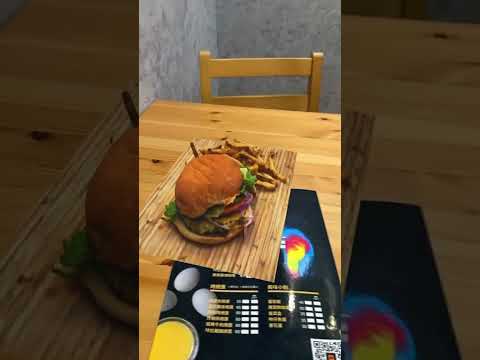 Augmented Reality Burger on a restaurant menu via an AR QR code | ar-code.com